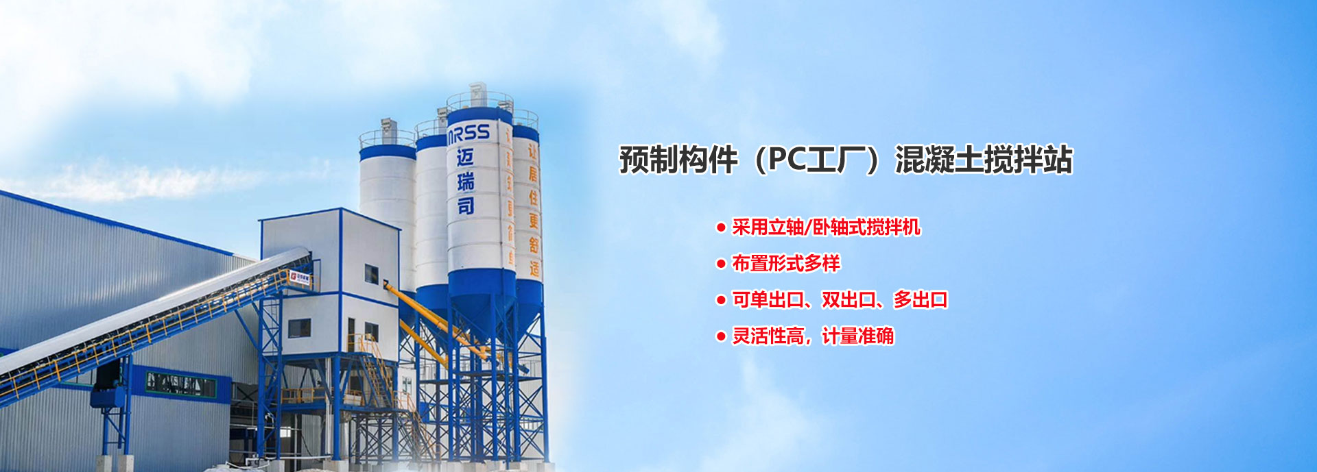 新奥2025资料大全最新版本