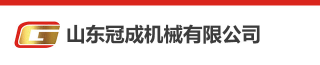 新奥2025资料大全最新版本